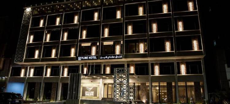 天际线塔布科酒店(Skyline Tabuk Hotel)图片