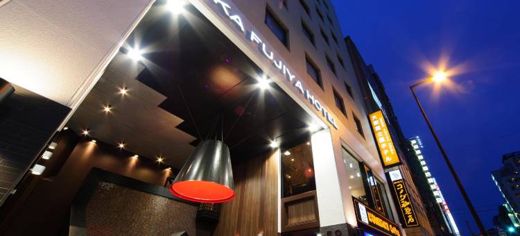 大阪富士屋饭店(Osaka Fujiya Hotel)图片