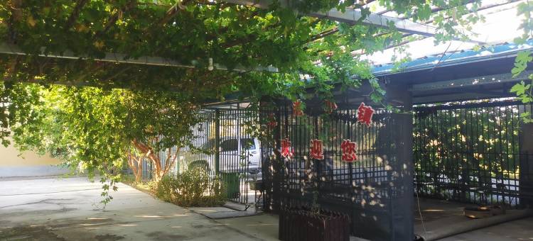 波港大哥特色民宿图片