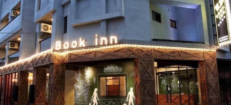 花莲BookINN泊客轻旅图片