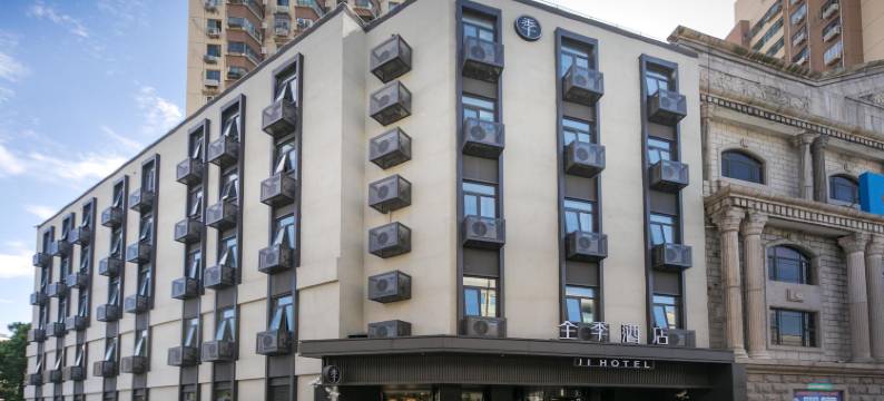 全季酒店(上海黄兴路地铁站店)图片