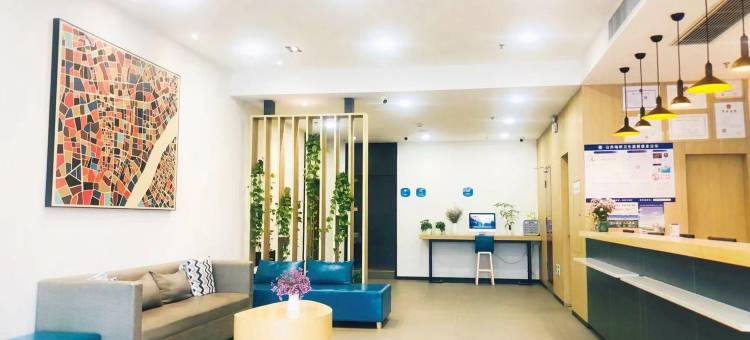 汉庭酒店(徐州沛县店)图片