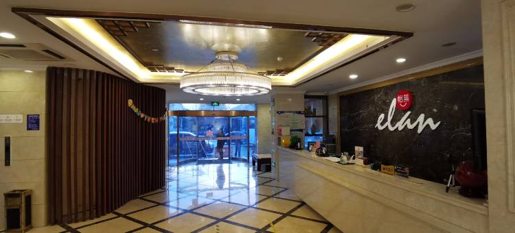 怡莱酒店(扬州扬子江中路美食街店)图片