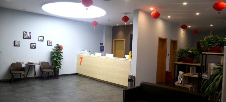 7天优品酒店(石家庄建华南大街南二环店)图片