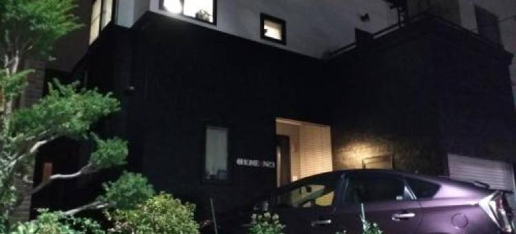 At Home N23图片
