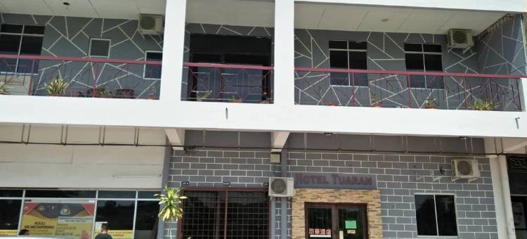斗亚兰酒店(Hotel Tuaran)图片