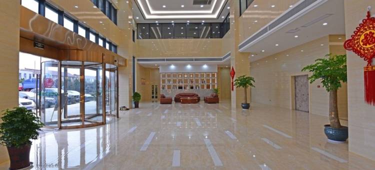格林豪泰(桐乡崇福镇国际皮草中心店)图片