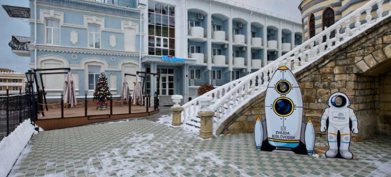 Zvezdnyij Pansionat图片