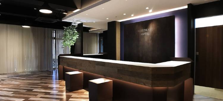 博德 14 号住宅酒店(Residence Hotel Hakata 14)图片