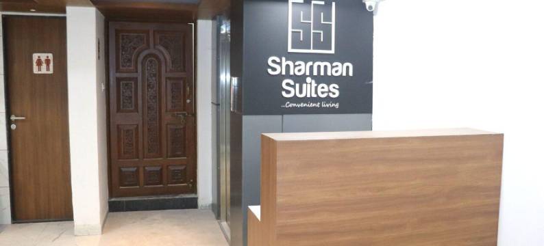夏曼套房(Sharman Suites)图片