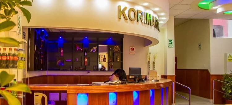 科里玛尔卡套房酒店(Korimarka Suite Hotel)图片