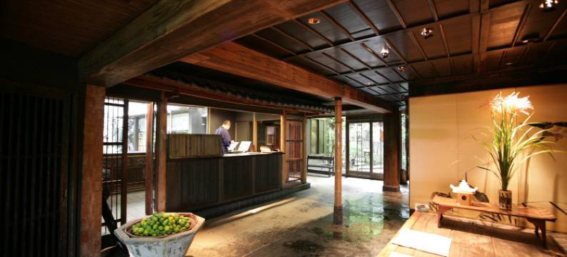 柚子屋旅馆(Yuzuya Ryokan)图片