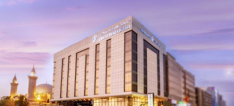 大广场酒店 - 刀把布利亚德(Grand Plaza Hotel - Dhabab Riyadh)图片