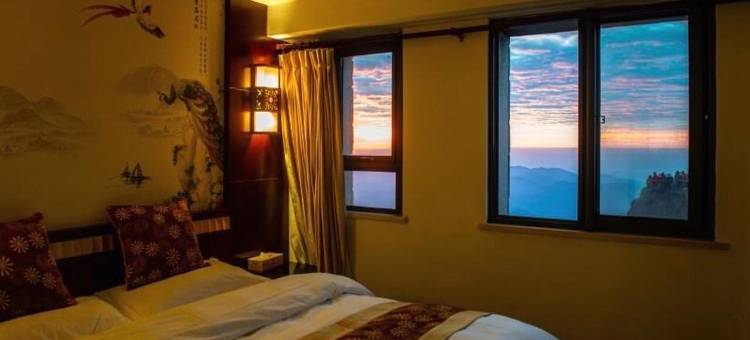 黄山光明顶山庄图片