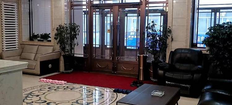 鹤岗好洁水汇客房图片