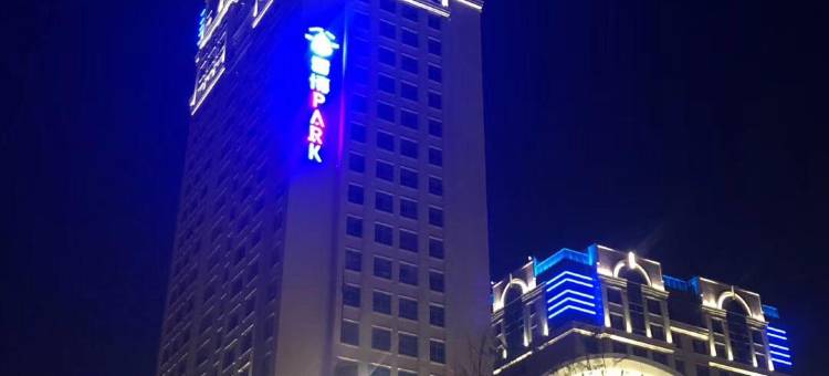 艾萨拉电竞民宿(白龙路地铁站香博店)图片
