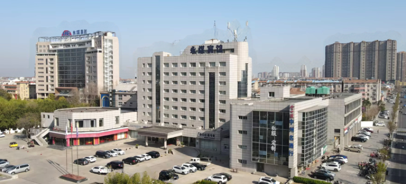 永城永煤宾馆图片