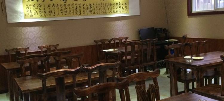 豫西大峡谷天然居99号农家乐图片