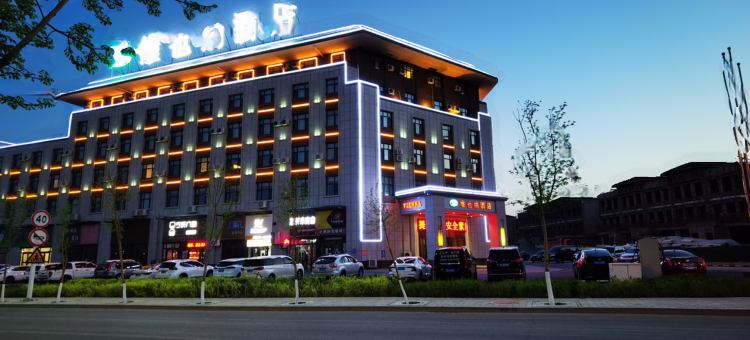维也纳酒店(克拉玛依泰富广场店)图片