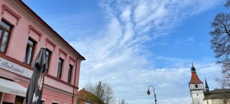 Apartmány V Podzámčí V blízkosti zámku Blatná图片