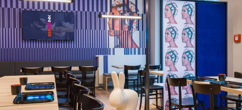 温德姆华美达安可-慕尼黑展览中心(Ramada Encore by Wyndham Munich Messe)图片