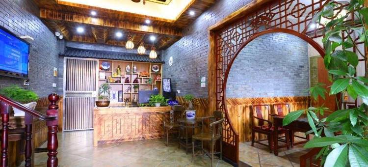 乌镇之恋客栈(西栅景区茅盾故居店)图片