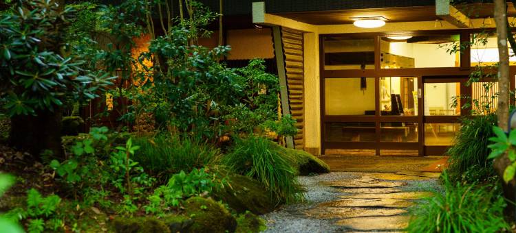 梦想园山之酒店(Yamanohotel Musouen)图片