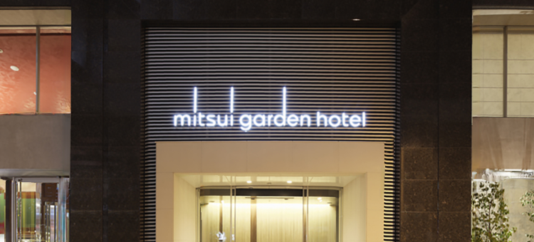 三井花园酒店上野 / 东京(Mitsui Garden Hotel Ueno - Tokyo)图片