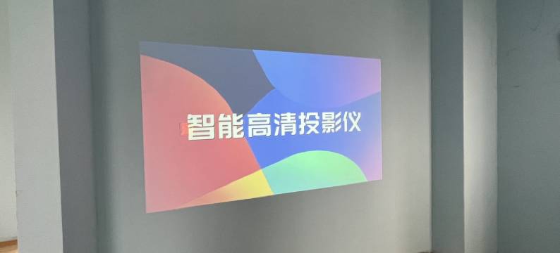 鲁班学长度假别墅(海湾路分店)图片