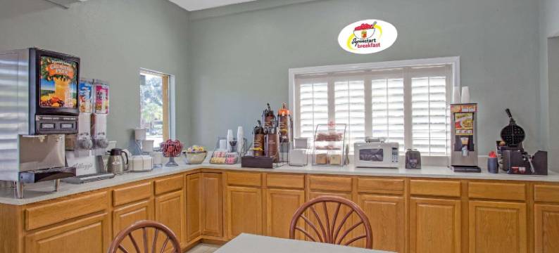 皇家港-博福特速8酒店(Super 8 by Wyndham Port Royal/Beaufort)图片