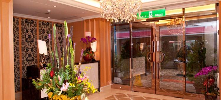 新北板桥府中栈精品旅馆图片