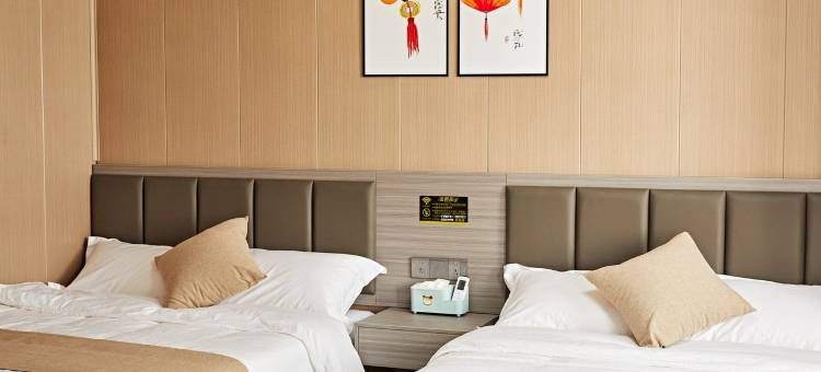 宜江住宿(湘桥区潮人公园店)图片