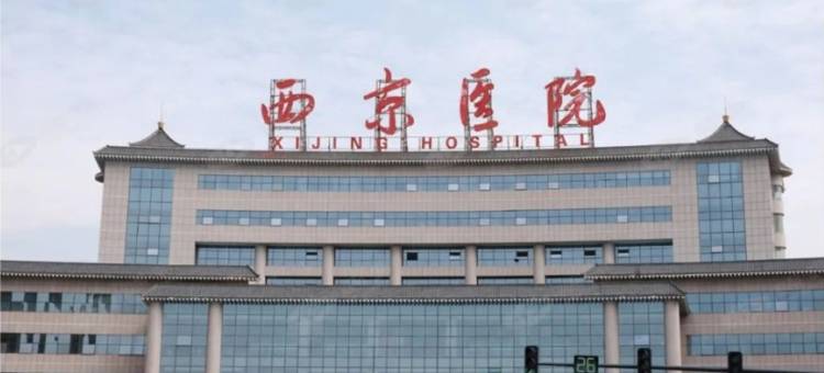 万科金域811公寓(高新一路南段分店)图片