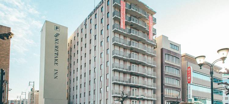 竹取优质大垣站前酒店(KURETAKE INN PREMIUM OGAKI EKIMAE)图片