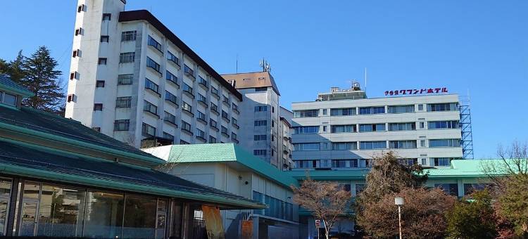 伊香保大酒店(Ikaho Grand Hotel)图片