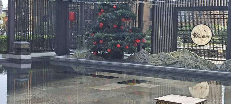 世平民宿(金州北路分店)图片