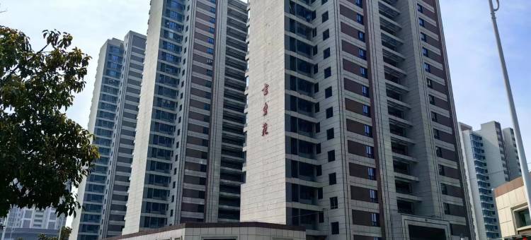 湖北襄阳1008公寓(端礼路分店)图片