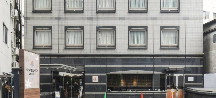 东京上野入谷站前船舶酒店(Vessel Inn Ueno Iriya Station)图片