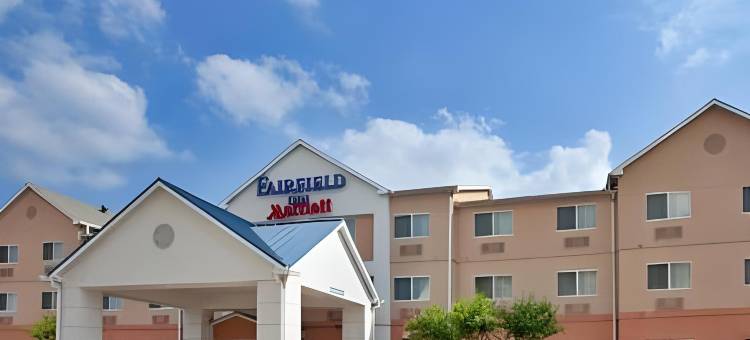 休斯顿杭布尔万豪万枫酒店(Fairfield Inn & Suites Houston Humble)图片