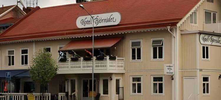 比奥尼德特酒店(Hotell Björnidet)图片