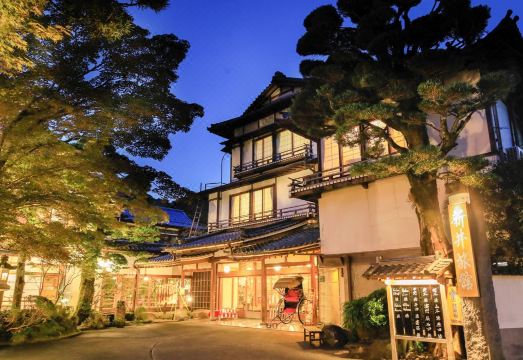 Arai Ryokan Hotel Overview
