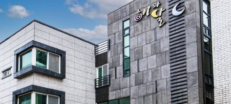 Boryeong Daecheon Sun and Moon Pension图片