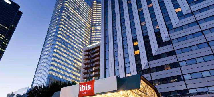 宜必思巴黎拉德芳斯广场酒店(Ibis Paris la Défense Esplanade)图片
