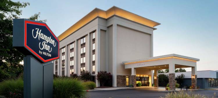 希尔顿欢朋酒店-夏洛茨维尔(Hampton Inn Charlottesville)图片