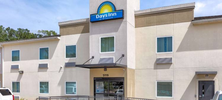 路易斯安那扎克瑞温德姆戴斯酒店(Days Inn by Wyndham Zachary La)图片
