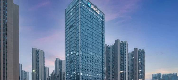 汉庭酒店(长沙月亮岛龙湖天街店)图片