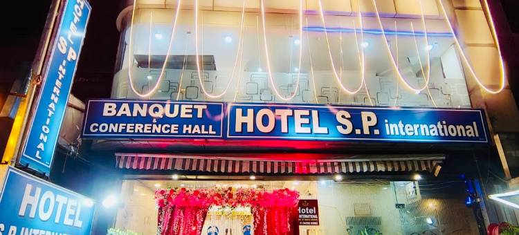 S P 国际酒店(S P International)图片