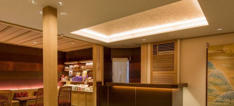 木造之宿桥津屋旅馆(Kizukuri No Yado Hashizuya)图片