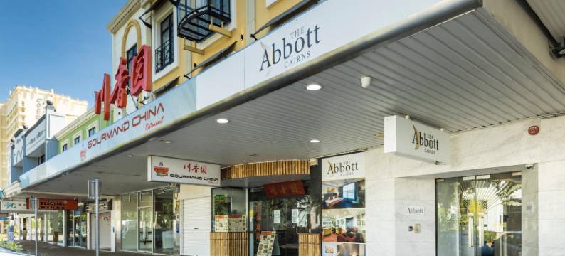 艾博特精品酒店(The Abbott Boutique Hotel)图片