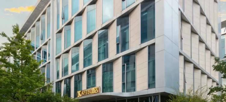 XFEEL酒店(上海虹桥火车站国家会展中心店)图片